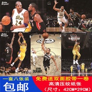 Basketball Star Poster Durant Irving Kobe Edwards Rose All-Star Dormitory Wall Mural Wall Sticker