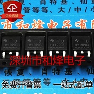 10 Piece  HY19P03D HY19P03 P90A30V MOS TO-252 Radio triode