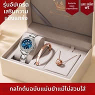 OLEVS | นาฬิกาข้อมือผู้หญิง Olevs 9945 ปี 2026 นาฬิกาข้อมือสีชมพู น้ำหนักเบา หรูหรา ทนทานต่อการเปียก