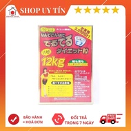 VIÊN UỐNG GIẢM CÂN 12KG MINAMI HEALTHY FOODS NHẬT BẢN TẠI HÀNG NHẬT THỦ ĐỨC- (1 HỘP DÙNG TRONG 2.5 T