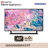 SAMSUNG TV QLED 4K (2022) Smart TV 43 นิ้ว Q65BA Series รุ่น QA43Q65BAKXXT