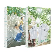 Our Beloved Summer Script Book 1-2, Korean Drama, K-Drama