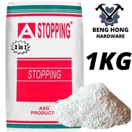 1kg ASG Stopping Compound Plaster Ceiling Wall Repair Simen Plaster Siling Penampal Dinding Siling K