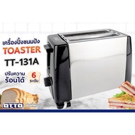 OTTO 2-Slice toaster Model TT-131A Black Power 750W Breakfast Sandwich