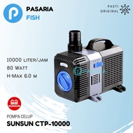 SUNSUN CTP10000/CTP 10000 Liter per Jam 80 watt Pompa Celup Aquarium/Kolam