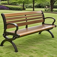 Courtyard Iron Plastic Wood Chair Long Outdoor Park Anticorrosion Art Outdoor Seat Bench Chair Water