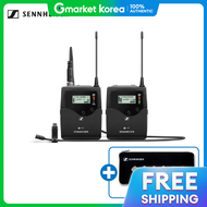 Genuine Domestic Sennheiser Ew512P G4 / Ew 512P G4 Wireless Microphone