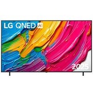 Smart Tivi LG QNED AI 4K 75 inch 75QNED80ASA
