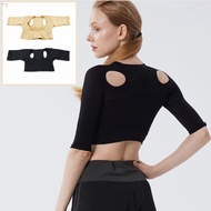 Bengkung Lengan L NISLEY Ulyss - Arm Shaperwear Girdle