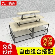 Ling Boutique Display Rack Production Display Cabinet Shelf Wholesale Ouyehan Three-piece Jewelry Di