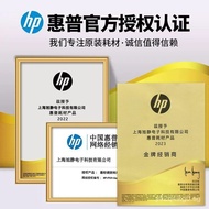 Original Hp118A Toner Cartridge W2080A Toner Cartridge  W1132A Toner cartridge MFP178nw 179fnw 150a