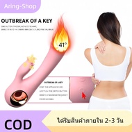 🍒[ส่งจากไทย]🍒body massager multifunction electric massager leg massager relieve muscle tension in Bangkok.มาพร้อมกับระบบทำความร้อนอัจฉริยะและการชาร์จ USB
