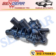 Volkswagen Ea211 1.4 Tsi / Tiguan / Touran / Scirocco / Audi A1 / A3 / A4 / Q3 / Water Pump Engine /