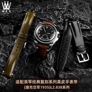 Top Version Original Authentic Special Offer Adapt to Langqin Classic Replica Series L2.838 Czech 1935 Pilot Retro Leather Watch Strap Male