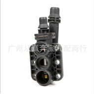 Thermostat is Suitable for BMW 5 Series E60 7 Series E65 6 Series E63 E64 17217559962