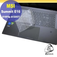 【Ezstick】MSI Summit E16Flip A12UCT 奈米銀抗菌TPU 鍵盤保護膜 鍵盤膜