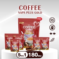 NAPA Coffee Napa Plus Gold 6 กระสอบ คอลลาเจน Type II แพ็คเซต 5 แถม1 แพ็ค