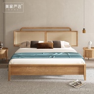 Silent Style Solid Wood Bed Log Modern Simple Rattan Double Bed 1.8m B & B Room Nordic Bedroom Furni