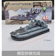 Culsk Submarine 4d Model Assembled Military Toys Chinese Navy Aircraft Carrier Submarine 055 Destroy