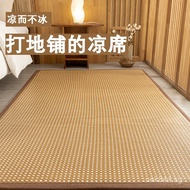 Floor Mat Tatami Cooling Mat Sleeping Cool Mat Floor Mat Ice Rattan Sleeping Mat Magic Japanese Styl