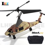 RC Helicopter Boys Gift Plane Toys USB Charging Drone Rechargeable Remote Control Plane Flying Helic
