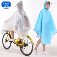 Bicycle Raincoat plus Size Thickened Female Cycling Male Adult Mountain Bike Middle School Students' Backpack Electric Motorcycle Single Poncho