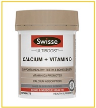 SWISSE 斯維詩鈣+維他命D 90粒 ULTIBOOST CALCIUM + VITAMIN 90 CAPSULES