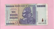 辛巴威2008年版100 億紙鈔１張。--8-9成新些微髒汙-- (非洲紙鈔-Zimbabwe)