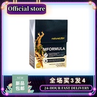（Official Brand Dealer）natureLISH MFORMULA - Ready-to-Drink Ginseng & L-Arginine Beverage, 30 Sachet