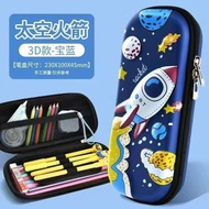 3d Pen Box For Baby. Nice Stuff. My Kids Look But Love It. It's Cheap Again.!!!! 3d Pen Box Project