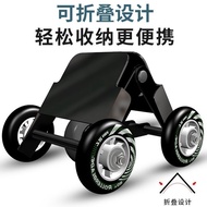 爆胎自救拖车电动摩托车两三轮车瘪胎破胎应急辅助骑行轮胎助推器  zzhxyjc.my20250511