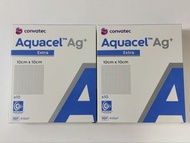 Aquacel Ag Extra 銀強化纖維敷料 10cm x 10cm 全新一盒十張