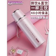 British Bemega Thermos Cup Female 2024 New Style High-value Male 316 Stainless Steel Large Capacity Student Water Cup