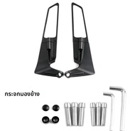 กระจกมองหลังย้อนกลับสําหรับ Kawasaki Z900 Z1000 Z800 Z750 Z650 Z300 Z250 Z125 Universal รถจักรยานยนต