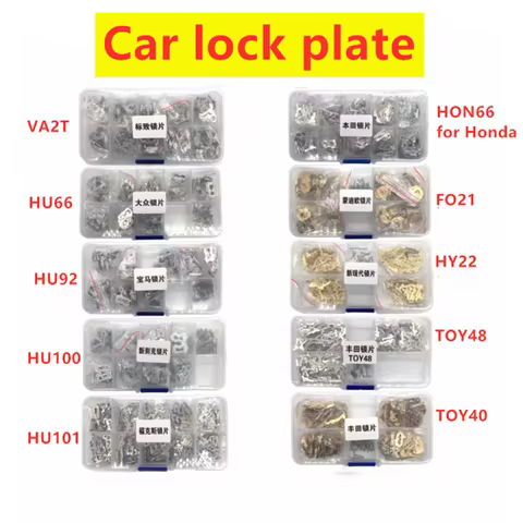 Car Lock Wafer Repair Accessories Lock Reed Auto Lock Plate FO21 TOY48 HY22 HU92 HU100 HU66 HON66 SI