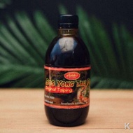♣¤Sos Kuah Yong Tau Foo Fu Taiping Achik's Brand