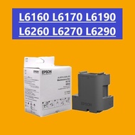 L6160 L6170 L6190 L6260 L6270 L6290 L6460 T04d1 Maintenance box EPSON L6160 L6170 L6190 L6260 L6270 