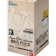 One Piece TCG EB-02 Booster Box