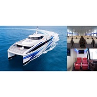 Top Up Ferry Taxes $29/Pax for Batam Packages