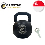 CARBYNE 32KG Black Adjustable Kettlebell (1kg increments, from 12kg to 32kg)