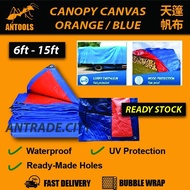 Blue Orange Canvas 6ft-15ft / Water Resistance Flexible Sheet Canvas Khemah Kolam Tutup Kereta 天蓬帆布