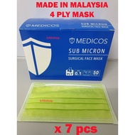 7 pcs Medicos 4 ply surgical face mask earloop BUNGA RAYA /  (12pcs) Medicos 3 ply surgical face mask adult earloop type