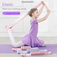 SEASONWIND Yoga Resistance Band, Yoga Training Crossfit Exercise Fitness Resistance Bands, Assist Ba