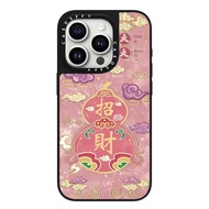 发财手机壳 新年手机壳 CASOSEFY Tahun Baru kaya labu Apple 17promax sarung telefon bimbit untuk iPhone16/15/14p