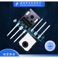 home switch Tube Crystal 2-5PCS mos K40H1203 IKW40N120H3 K40MCS6 IKW40N120CS6 IKW75N60T K75T60 IKW50
