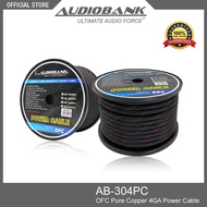 AUDIOBANK Car Audio AB-300PC 0GA 100% OFC Pure Copper Power Wire Power Cable with Wearing Extend Net