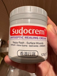 Sudocrem 抗菌護膚膏 125g