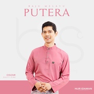 [Dusty Pink] Baju Melayu Putera Slim fit [15 Colour] Ready Stock ,Baju Melayu Raya 2021/BAJU MELAYU LELAKI