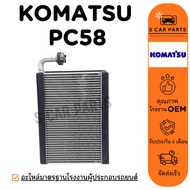 Air Conditioner Cabinet KOMATSU PC58 Pc 58 Cooling Coil Panel