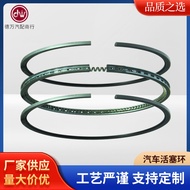 1NR-FE 13011-47031Automobile Piston Ring Engine Parts Complete Specifications Factory Supply